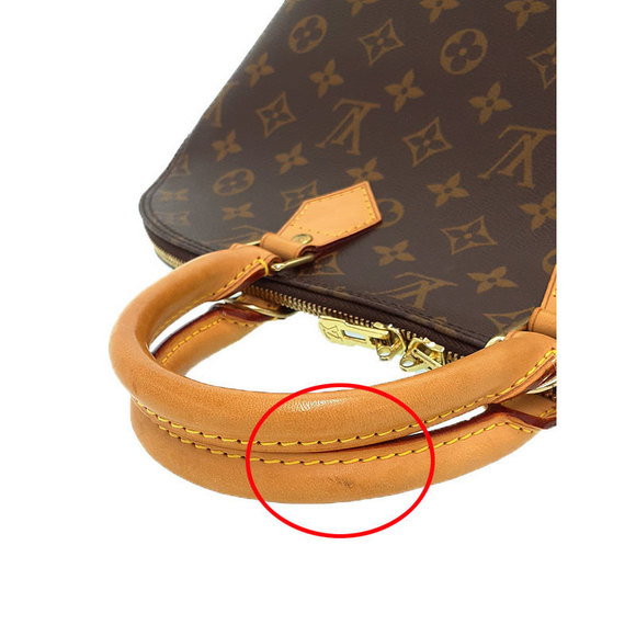 Louis Vuitton Alma Monogram Handbag - Picture 8 of 8